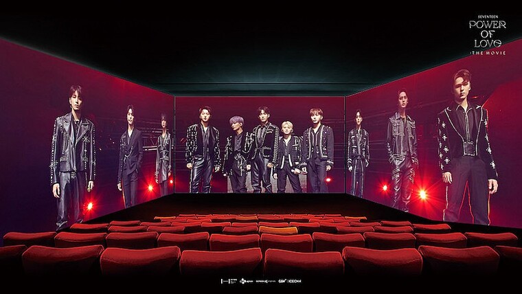 NEWS - 109シネマズプレミアム新宿 | 109CINEMAS